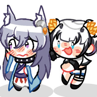 Kitsu