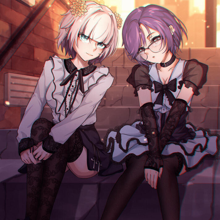 Guurei
